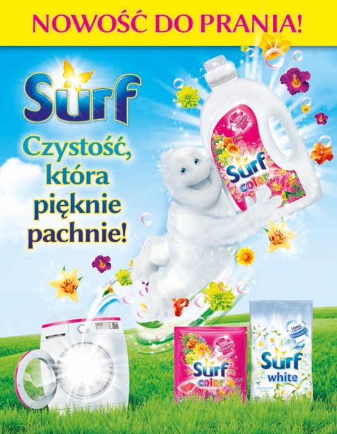 /files/photo/su_18_str_ 59.jpg